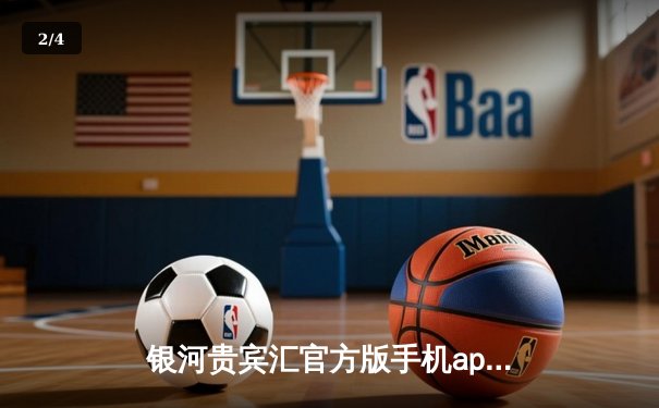 银河贵宾汇官方版手机app直击：NBA总决赛G6勇士逆转凯尔特人，库里狂砍43分加冕FMVP - 2