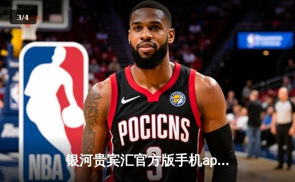 银河贵宾汇官方版手机app直击：NBA总决赛G6勇士逆转凯尔特人，库里狂砍43分加冕FMVP - 3